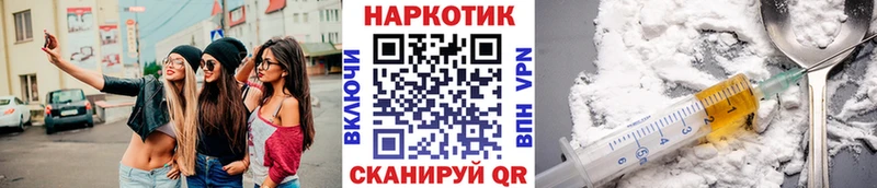Где купить наркоту Зарайск Alpha PVP Псилоцибиновые грибы Канабис COCAIN Лсд 25 Меф
