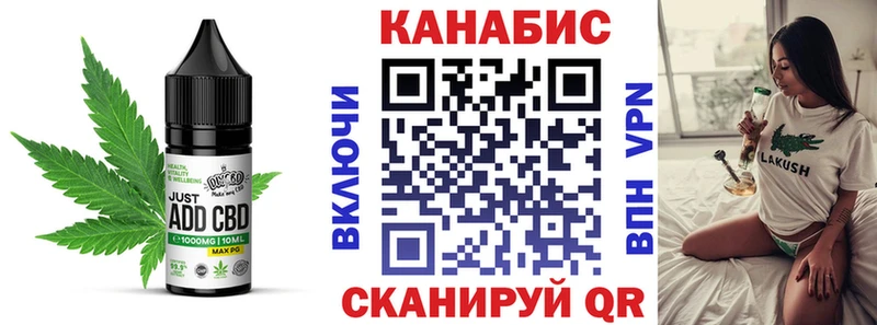 ссылка на мегу как зайти  хочу наркоту  Зарайск  Печенье с ТГК конопля 