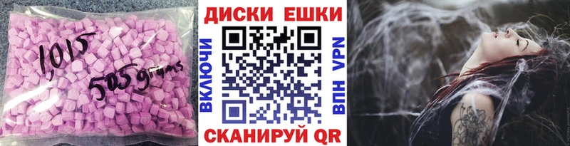 даркнет наркотические препараты  Зарайск  ЭКСТАЗИ Дубай  как найти наркотики  ссылка на мегу ССЫЛКА 