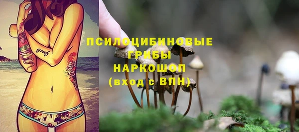 мефедрон VHQ Абинск