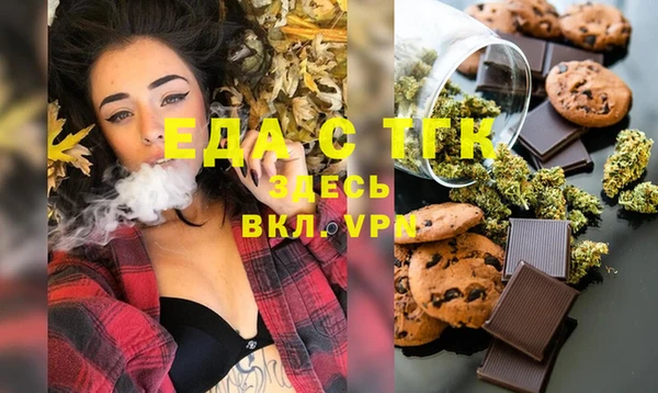 наркотики Новокубанск