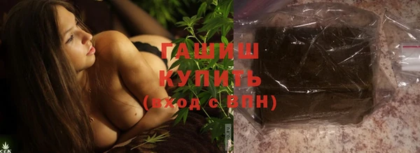 мефедрон VHQ Абинск
