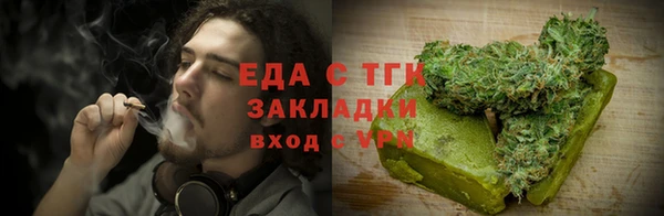 прущие грибы Абдулино