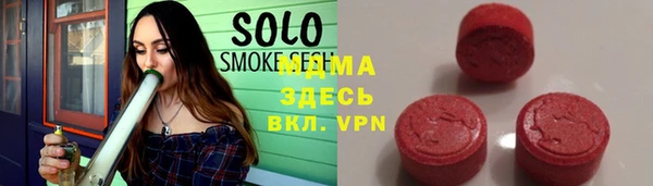 прущие крисы Новодвинск