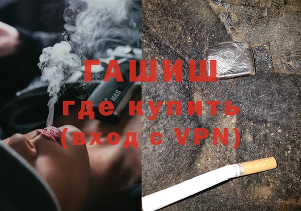 скорость mdpv Алзамай